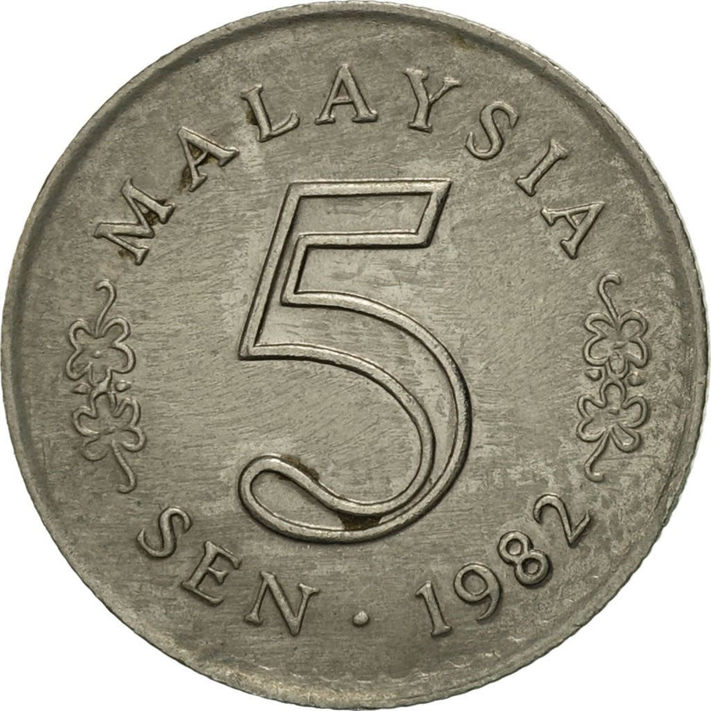 Malaysia | 5 Sen Coin | Parliament building | Km:2 | 1967 - 1988