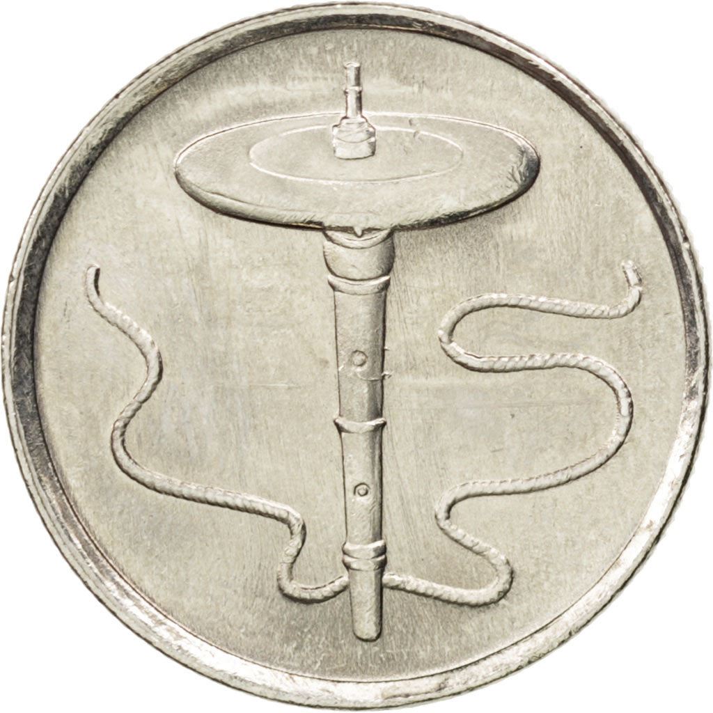 Malaysia | 5 Sen Coin | Top spinning | Km:50 | 1989 - 2011