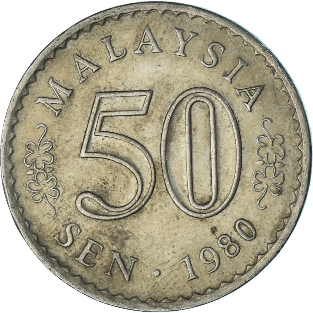 Malaysia | 50 Sen Coin | Parliament house | Km:5 | 1967 - 1988