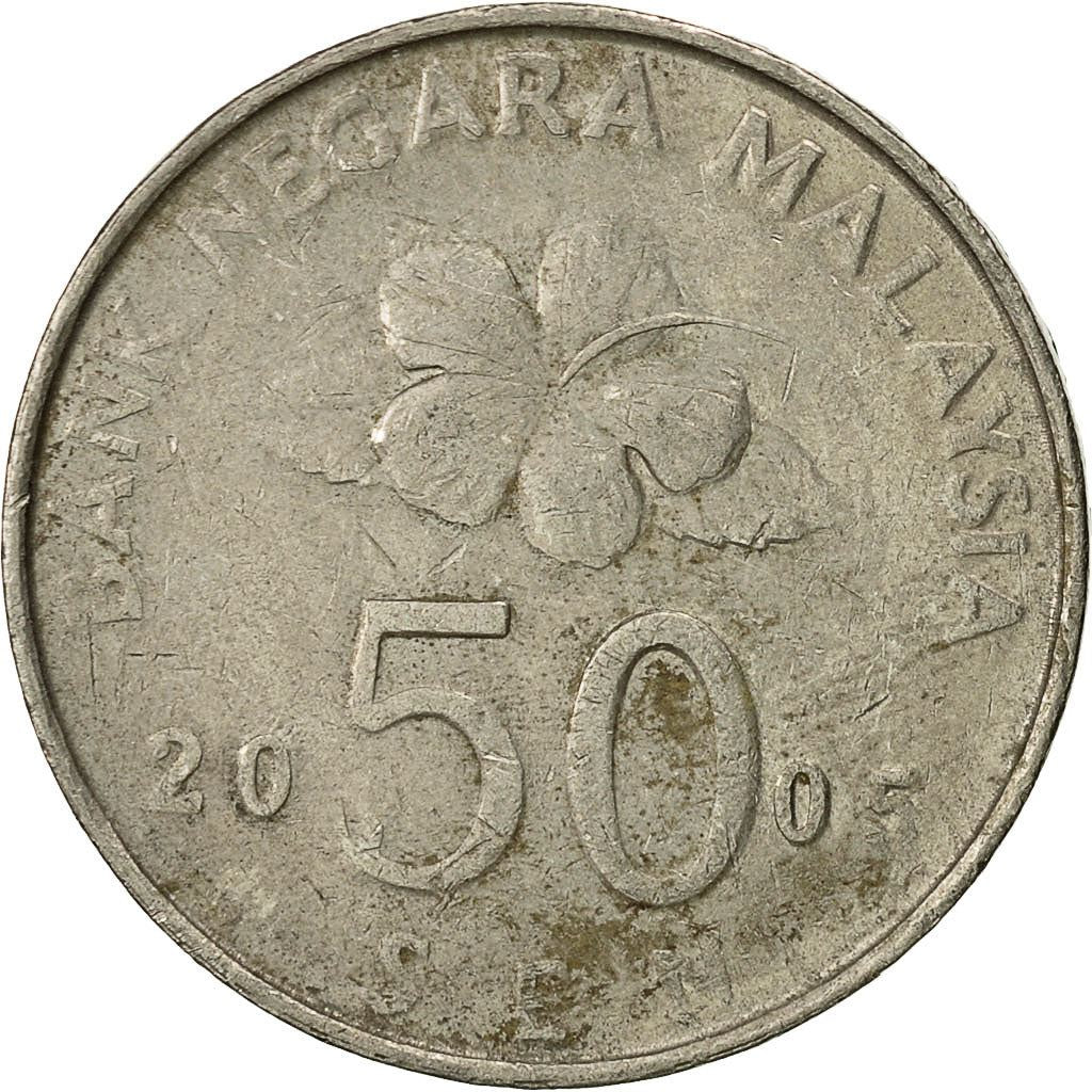 Malaysia | 50 Sen Coin | Wau kite | Km:53 | 1989 - 2011