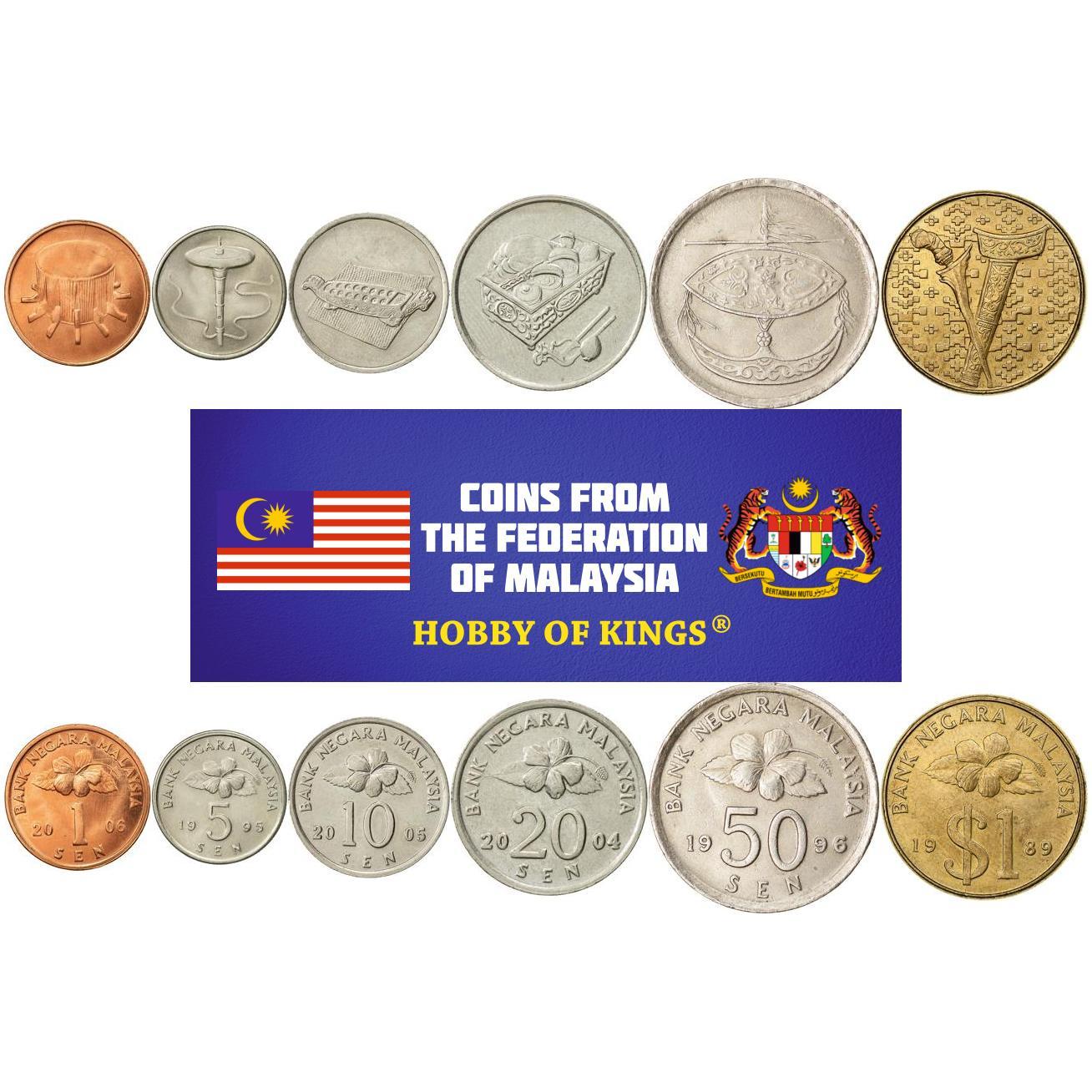 Malaysia | 6 Coin Set | 1 5 10 20 50 Sen 1 Ringgit | Rebana Ubi Drum | Top spinning | Congkak | Tepak Sirih | Wau kite | Kris | 1989 - 2011