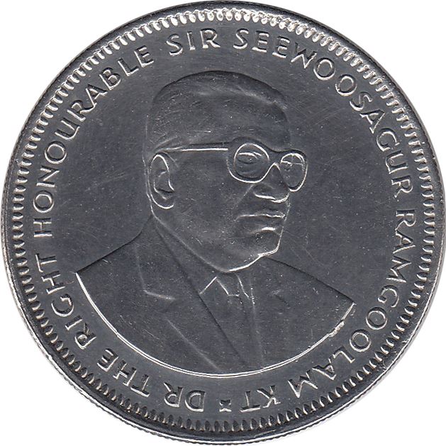 Mauritius 1 Rupee Coin | KM55 | 1987 - 2010