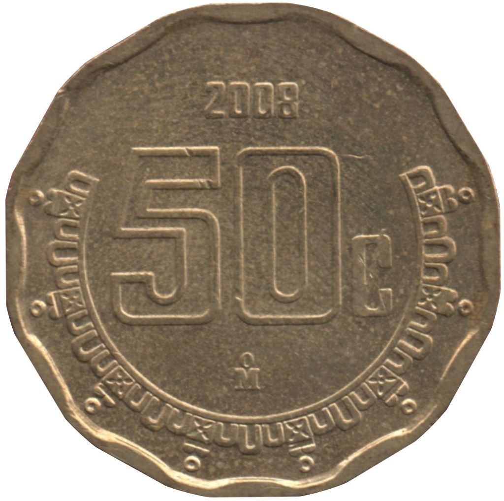 Mexico 50 Centavos | Anillo de la Aceptación | Eagle | Snake Coin | KM549 | 1992 - 2009