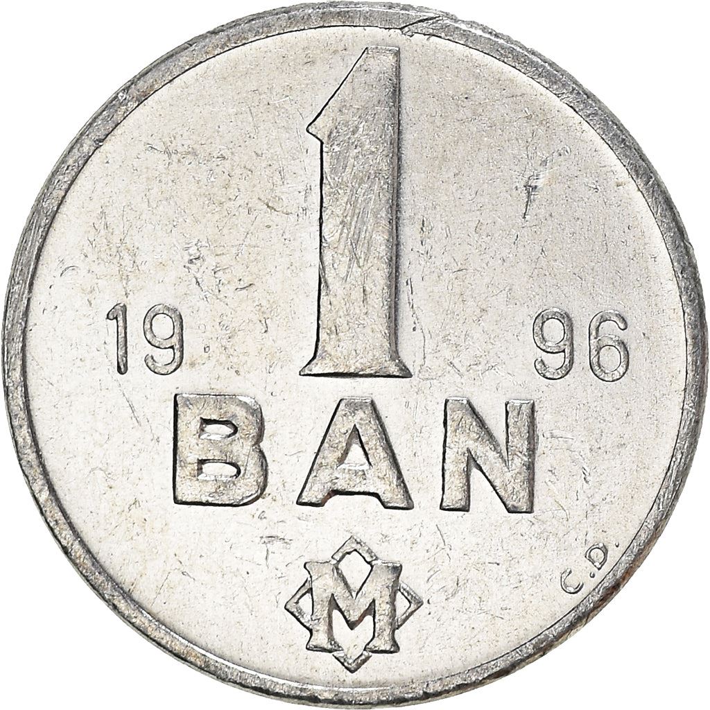 Moldova 1 Ban Coin | Eagle | KM1 | 1993 - 2017