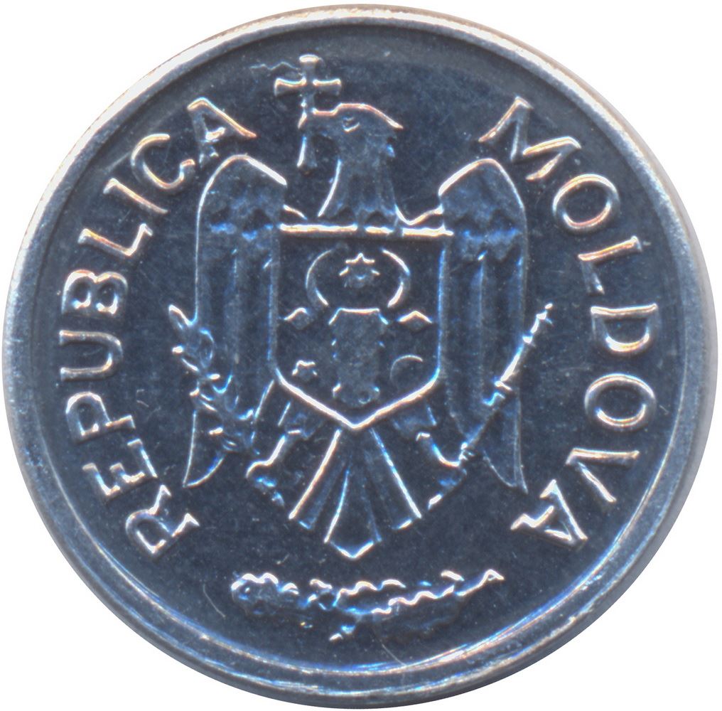 Moldova 1 Ban Coin | Eagle | KM1 | 1993 - 2017