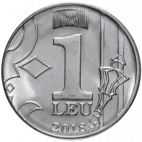 Moldova 1 Leu Coin | Crescent | Bull | KM153 | 2018 - 2020