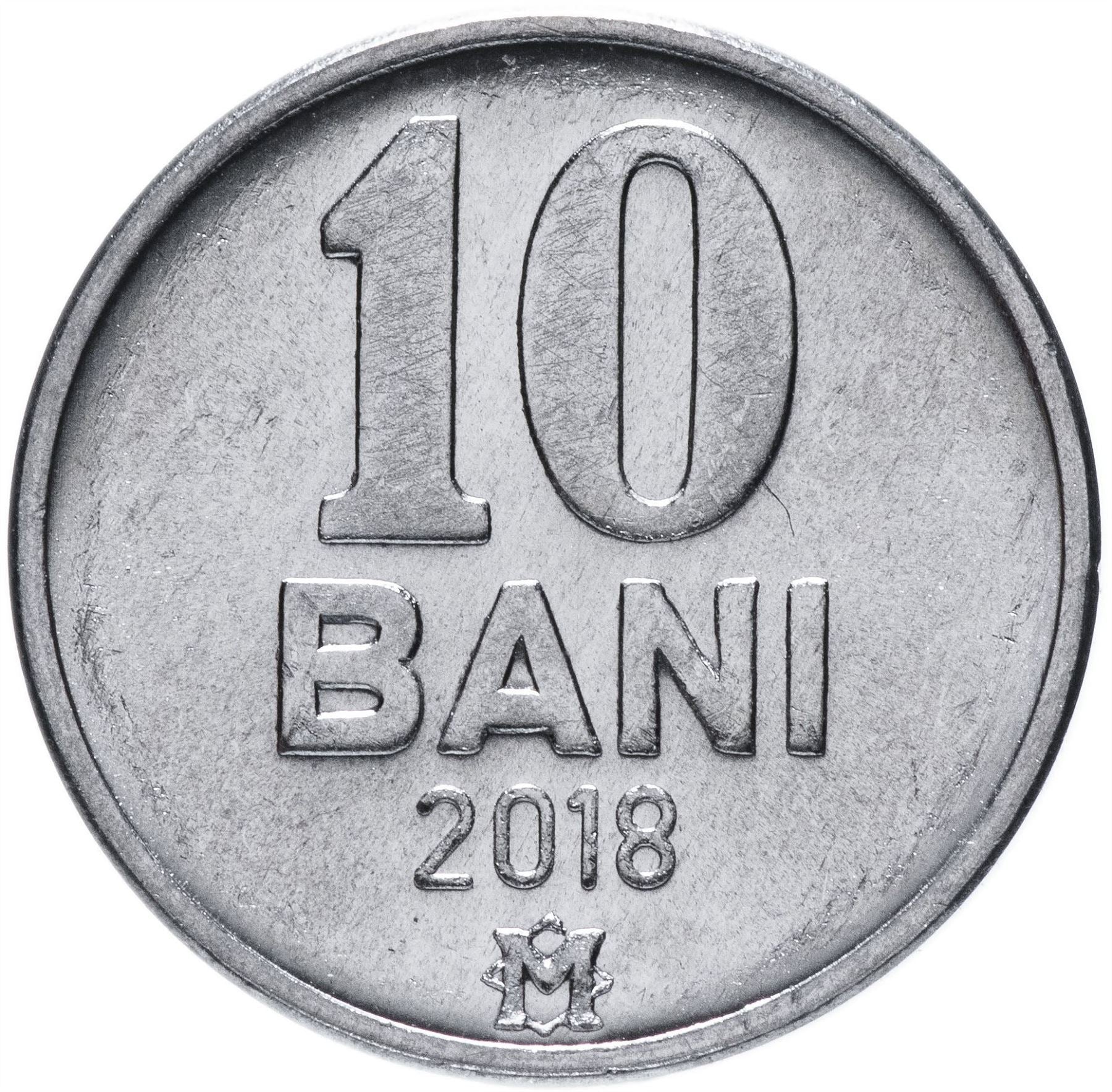 Moldova 10 Bani Coin | Eagle | KM7 | 1995 - 2020