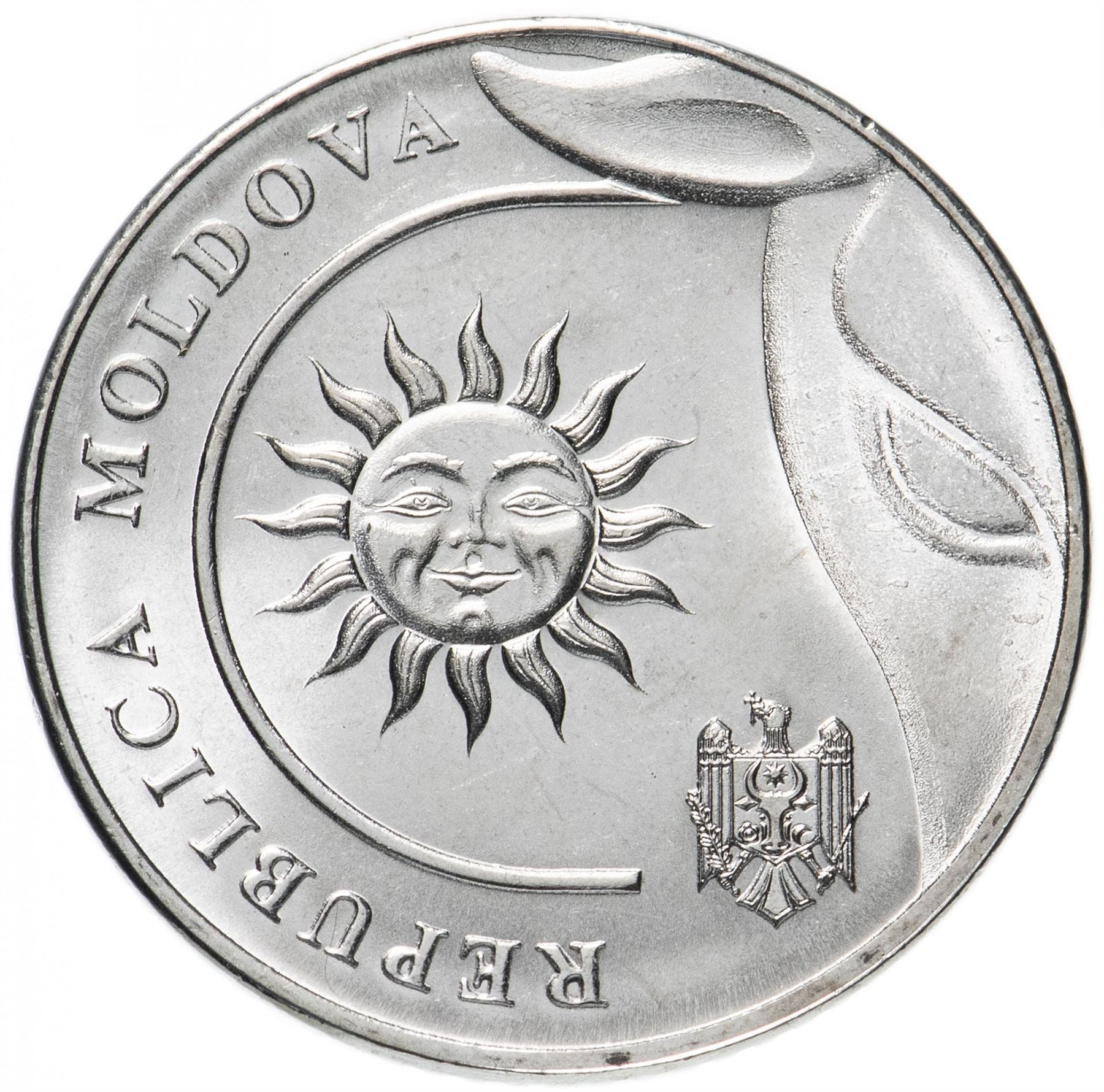 Moldova 2 Lei Coin | Sun | Bull | KM154 | 2018 - 2020