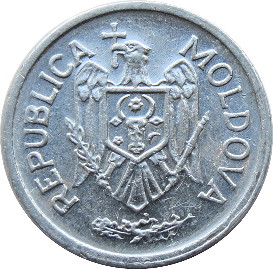 Moldova 25 Bani Coin | Eagle | Oak Leaves | KM3 | 1993 - 2020