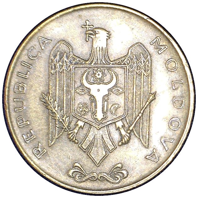 Moldova 50 Bani Coin | Eagle | Grapes | KM10 | 1997 - 2008