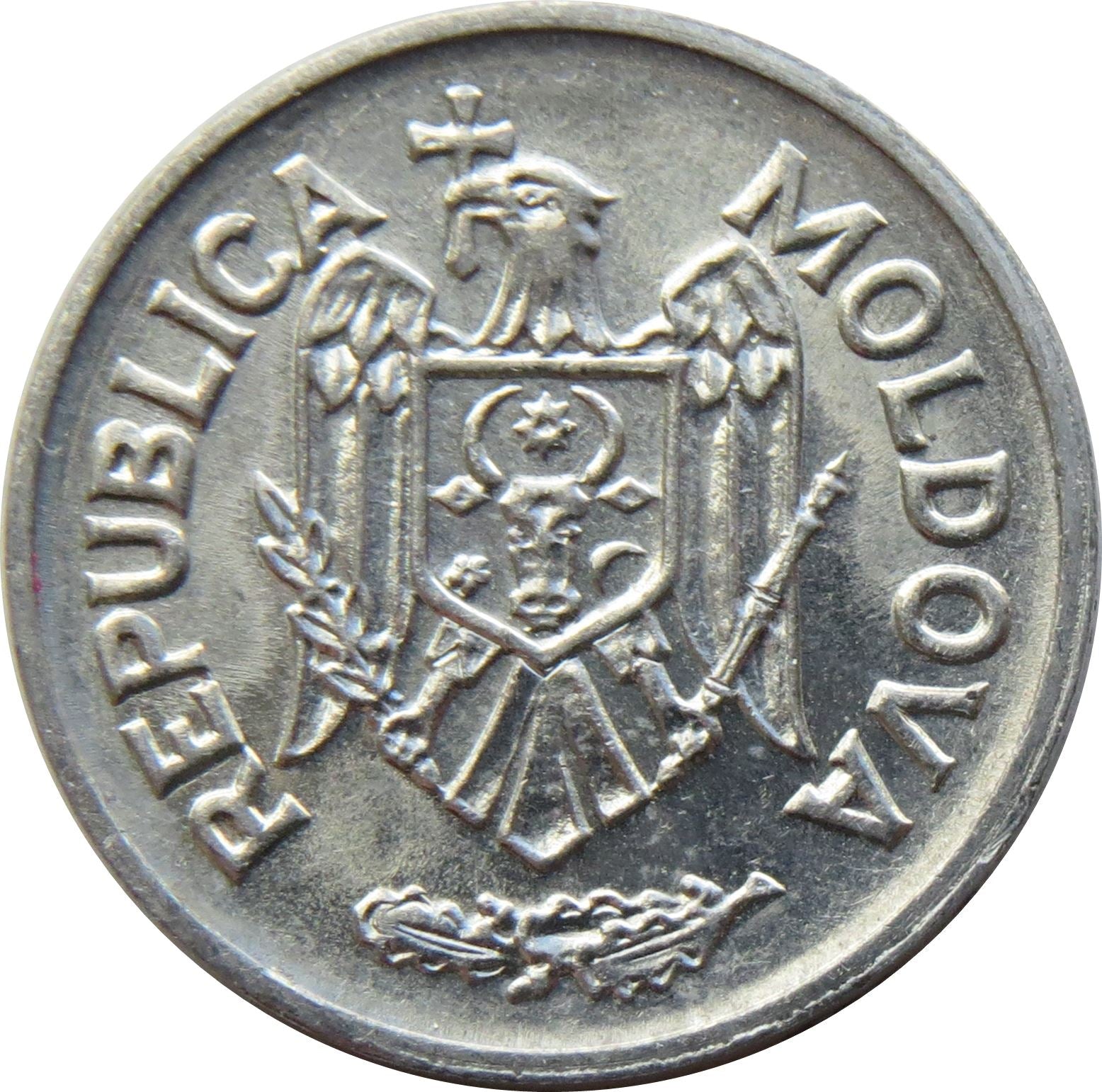 Moldova 50 Bani Coin | Eagle | KM4 | 1993