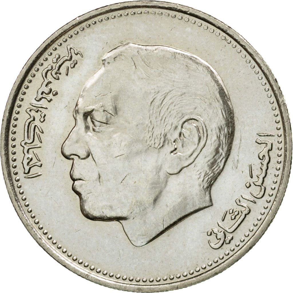 Morocco 1 Dirham - Hassan II 3rd portrait Coin Y88 1987