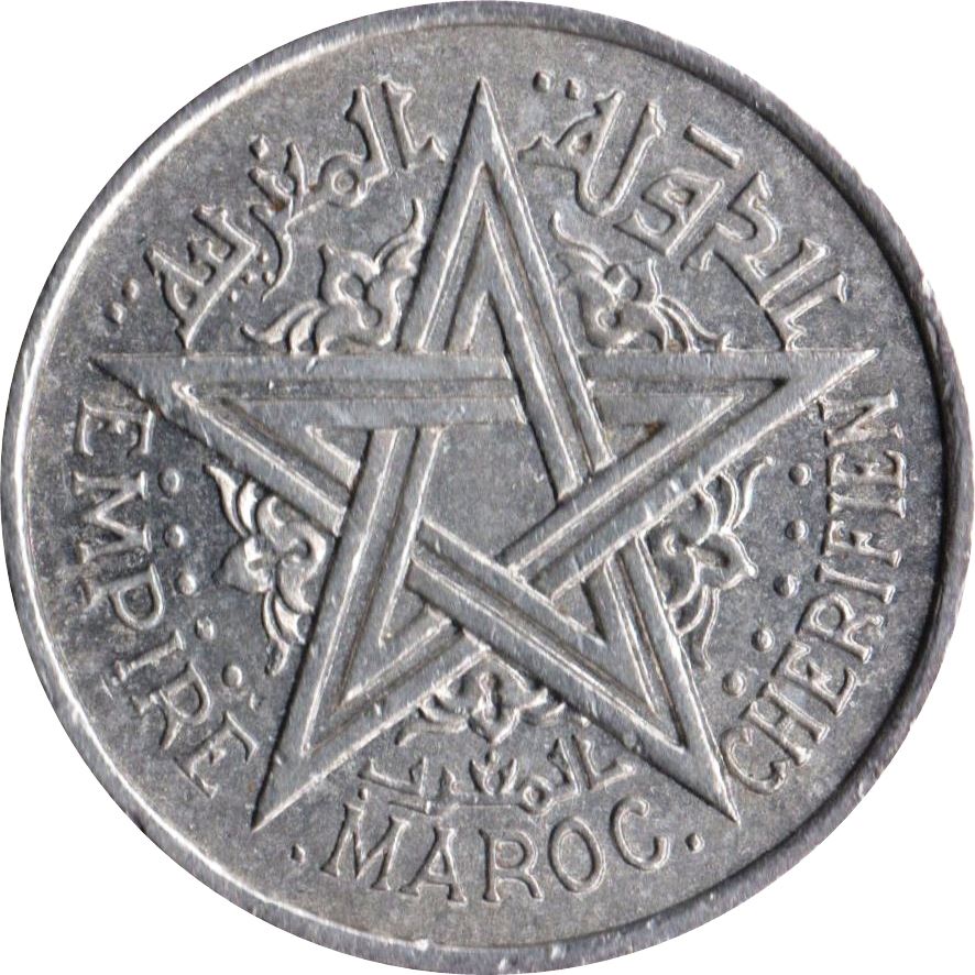 Morocco | 1 Franc Coin | Mohammed V | Y46 | 1951