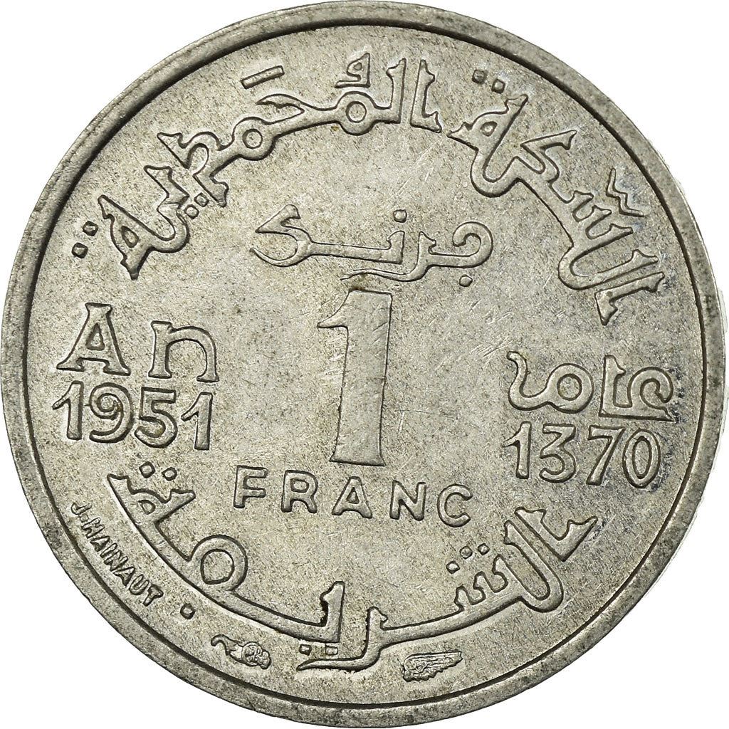 Morocco | 1 Franc Coin | Mohammed V | Y46 | 1951