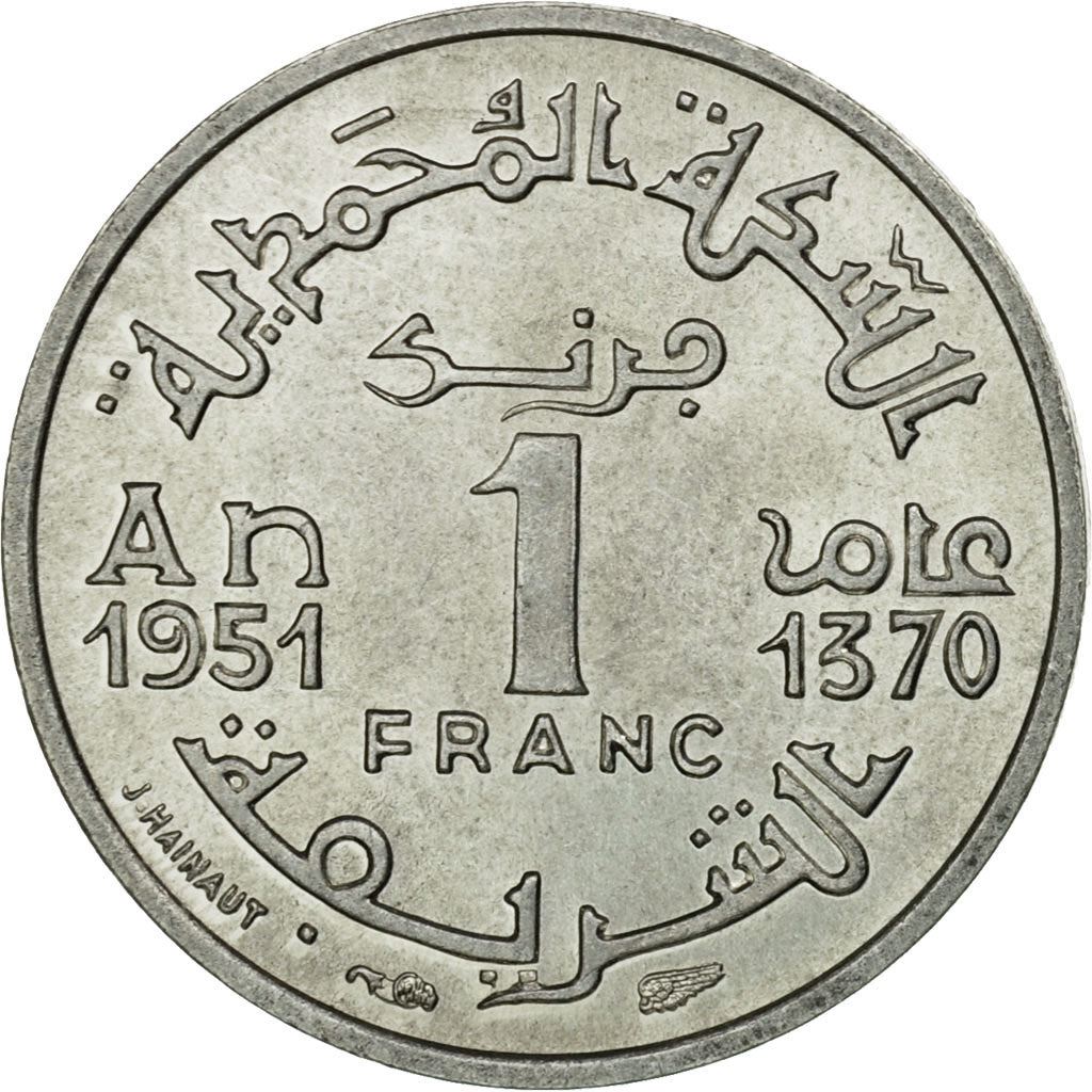 Morocco | 1 Franc Coin | Mohammed V | Y46 | 1951