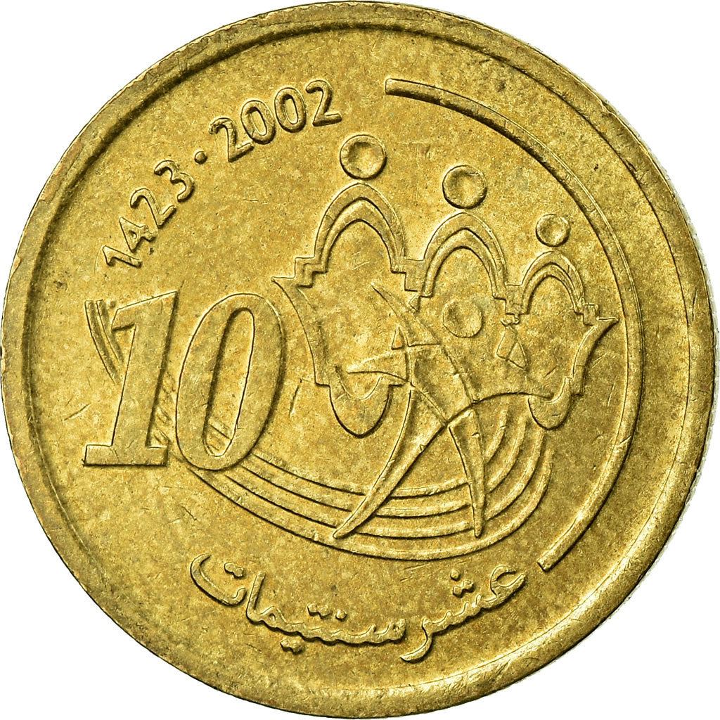 Morocco 10 Santimat / Centimes - Mohammed VI Coin Y114 2002