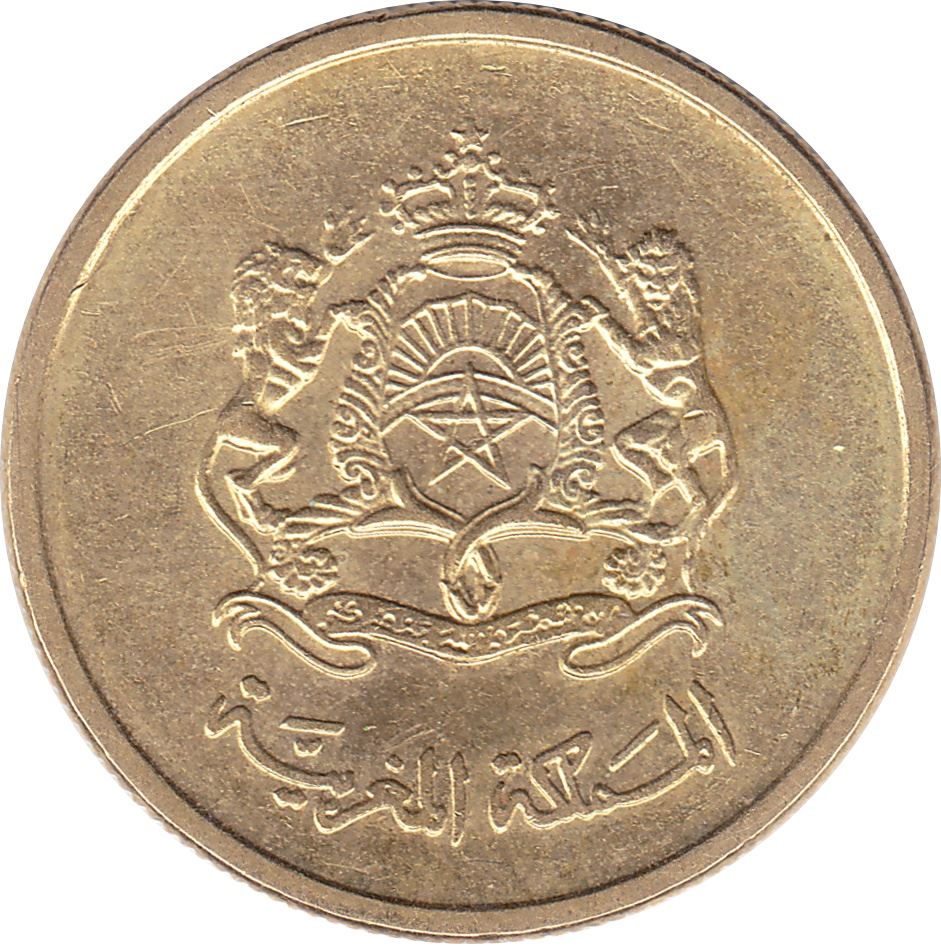 Morocco 10 Santimat / Centimes - Mohammed VI Coin Y114 2002