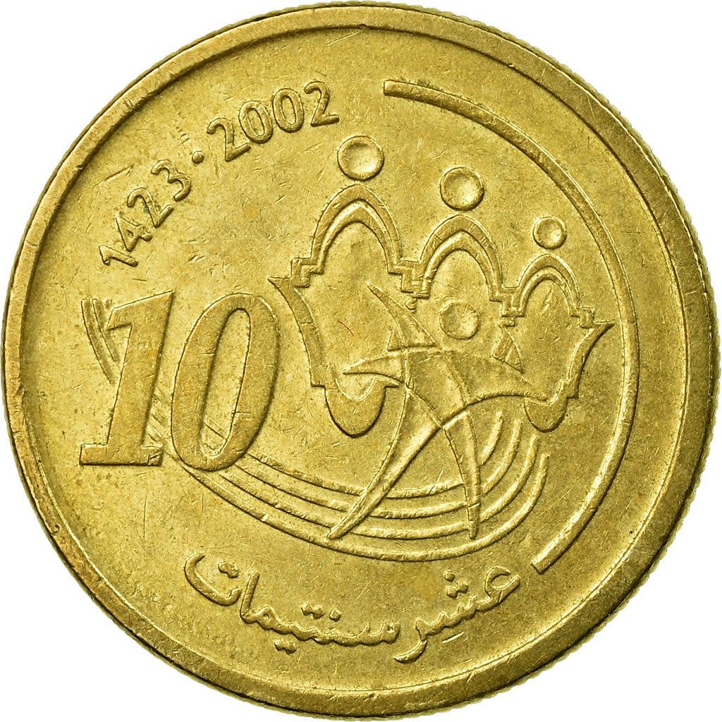 Morocco 10 Santimat / Centimes - Mohammed VI Coin Y114 2002