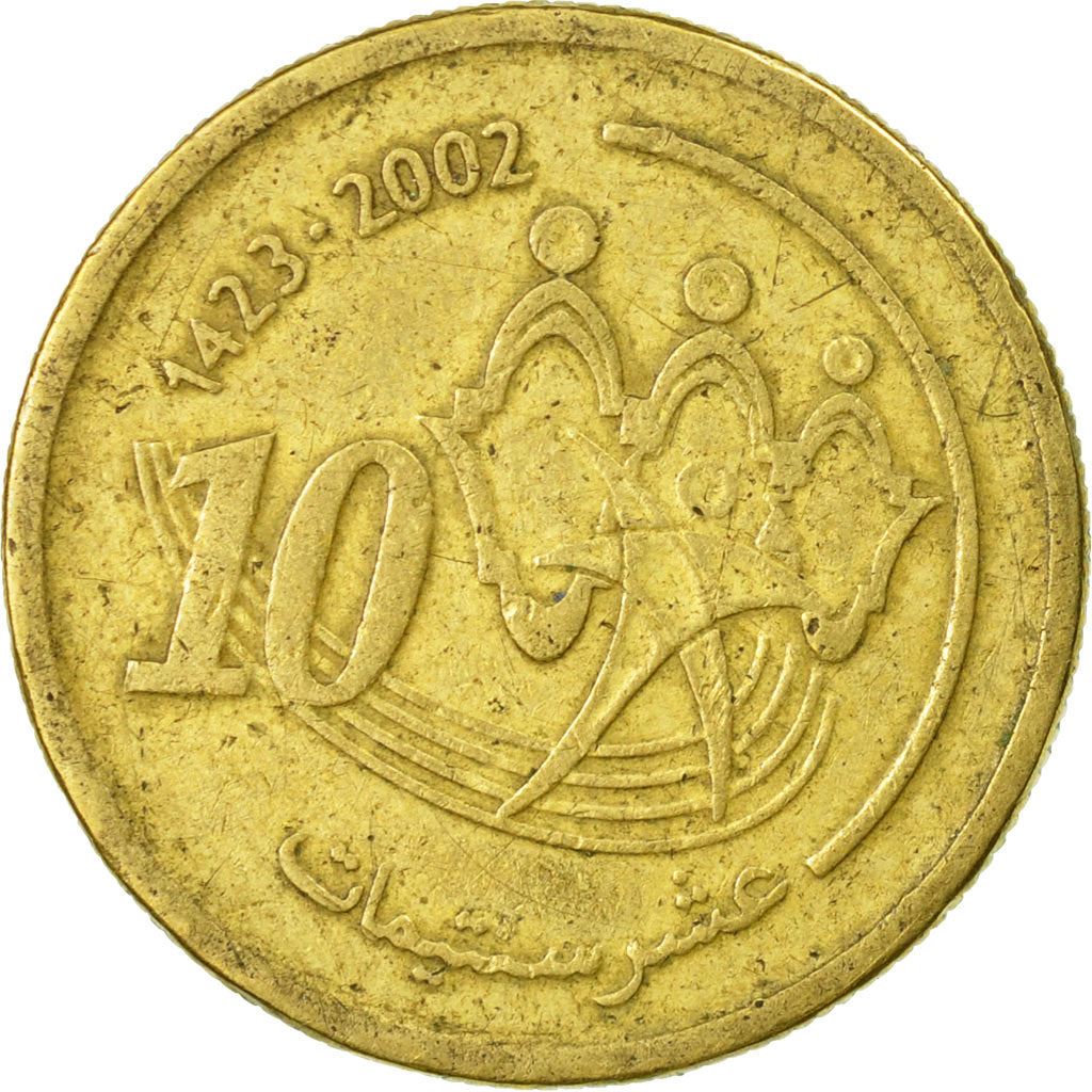 Morocco 10 Santimat / Centimes - Mohammed VI Coin Y114 2002