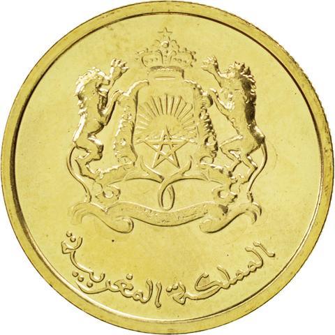 Morocco 10 Santimat / Centimes - Mohammed VI Coin Y136 2011 - 2021