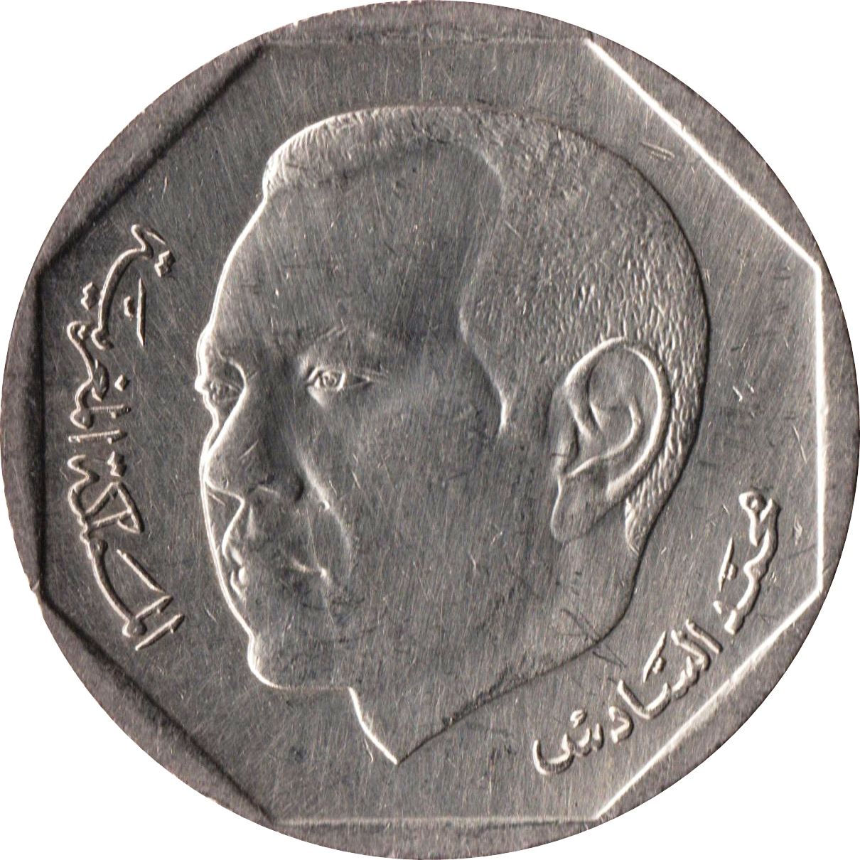 Morocco 2 Dirhams - Mohammed VI Coin Y118 2002