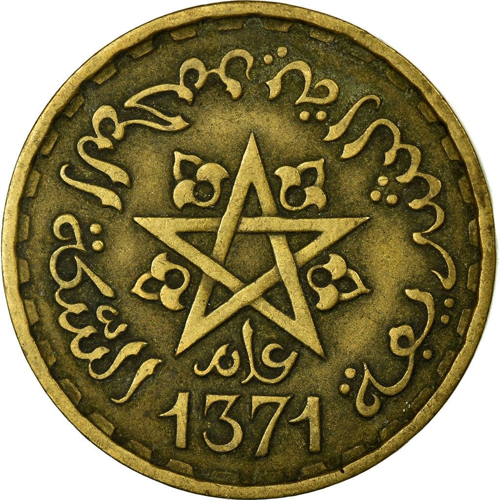 Morocco 20 Francs - Mohammed V Coin Y50 1952