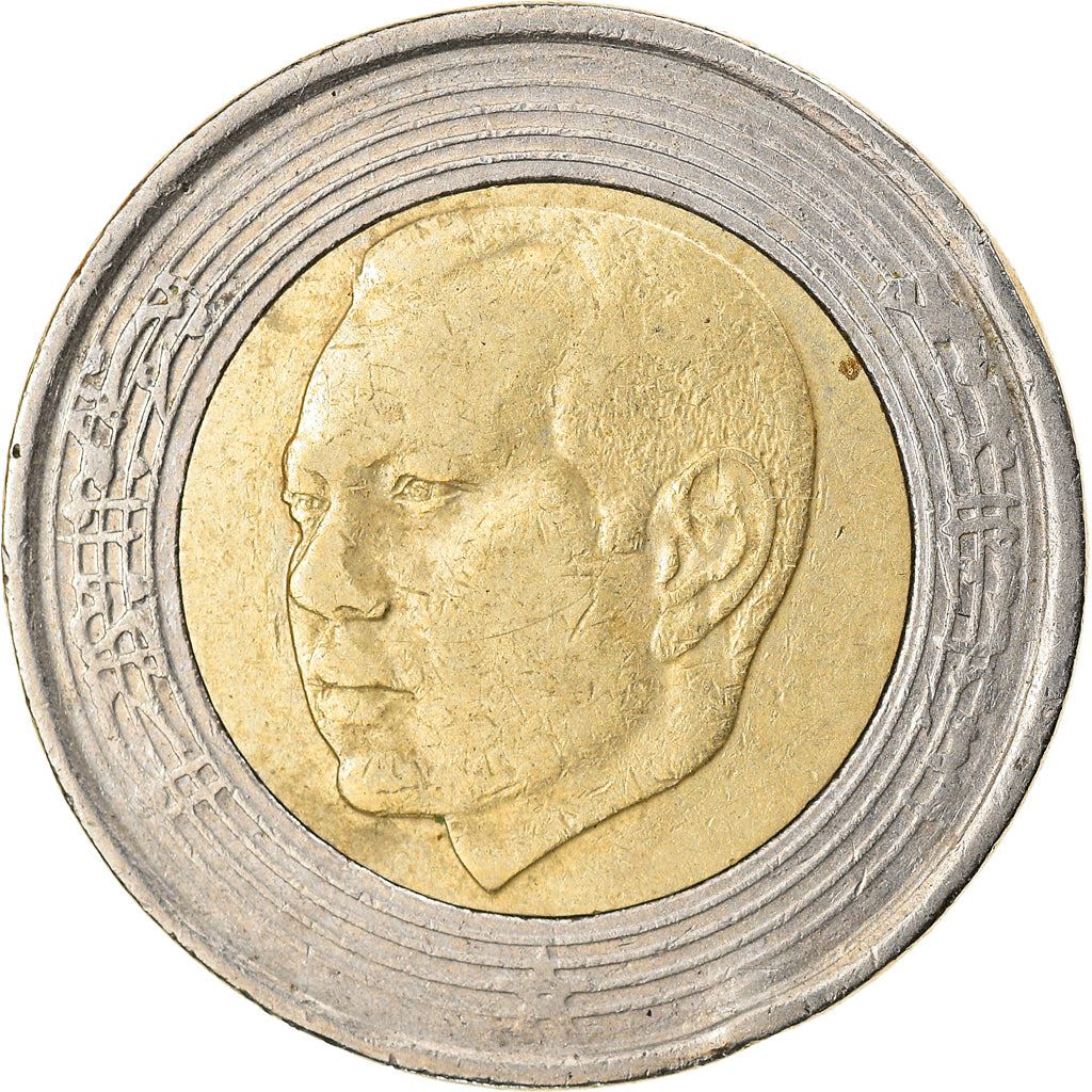 Morocco 5 Dirhams - Mohammed VI Coin Y109 2002