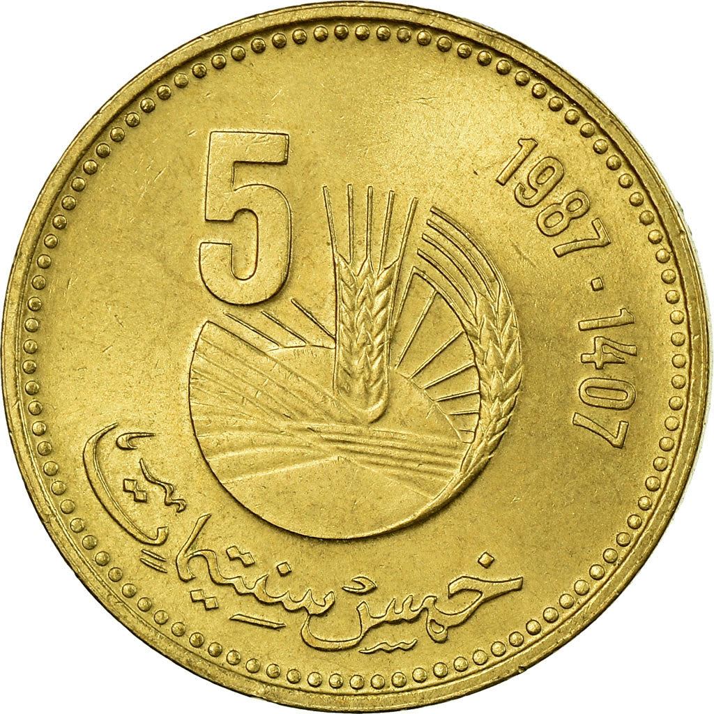 Morocco | 5 Santimat / Centimes Coin | Hassan II | FAO | Y83 | 1987