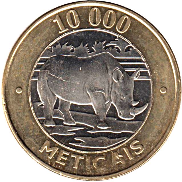 Mozambique 10 000 Meticais Coin | Rhinoceros | KM131 | 2003