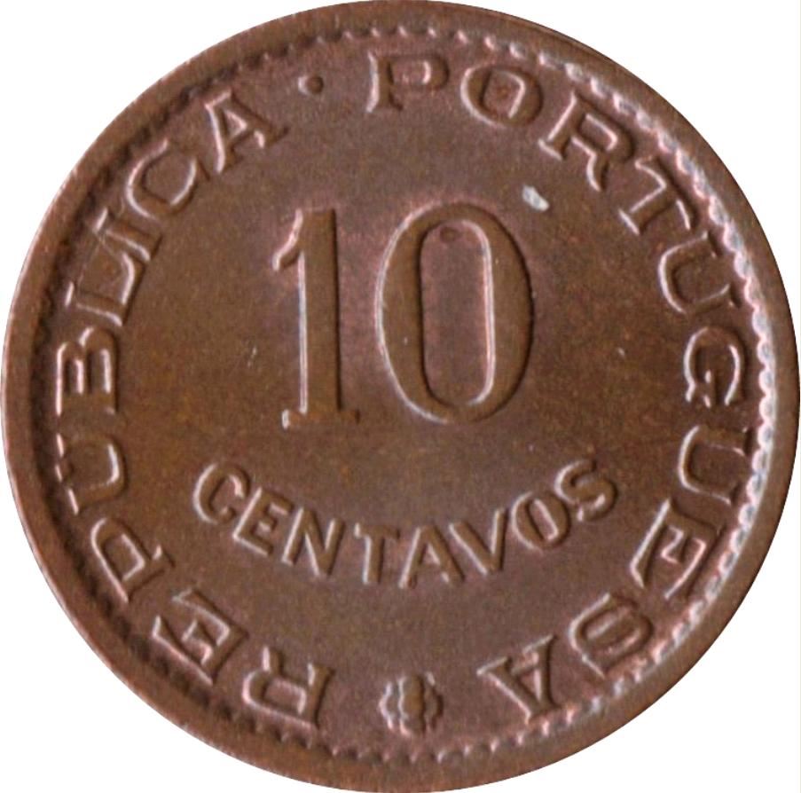 Mozambique 10 Centavos Coin | Military Order Of Christ | KM83 | 1960 - 1961