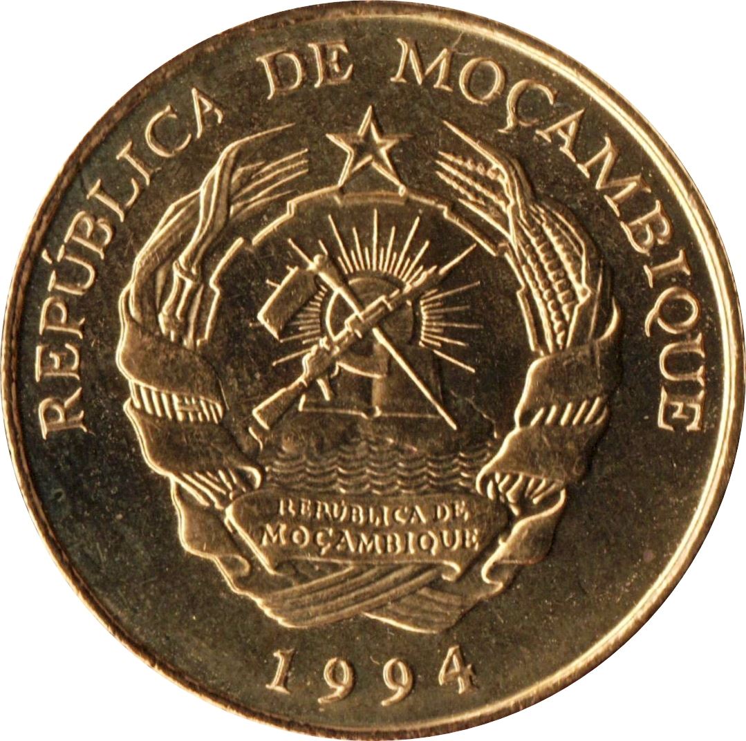 Mozambique 10 Meticais Coin | Cotton Plant | KM117 | 1994