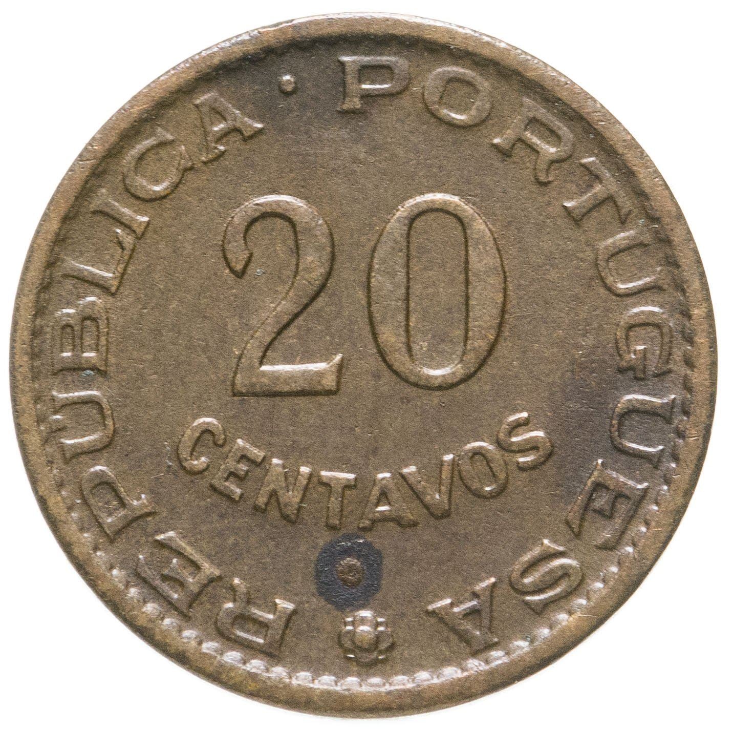 Mozambique 20 Centavos Coin | Military Order Of Christ | KM85 | 1961