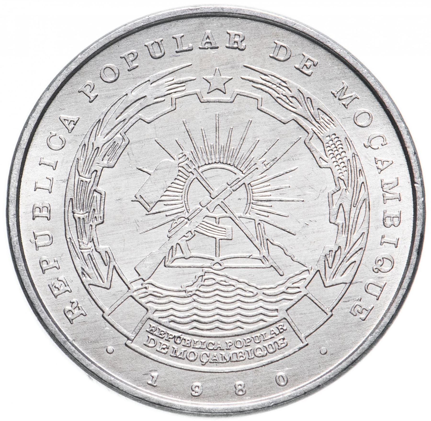 Mozambique 50 Centavos Coin | Dibinda | KM98 | 1980 - 1982