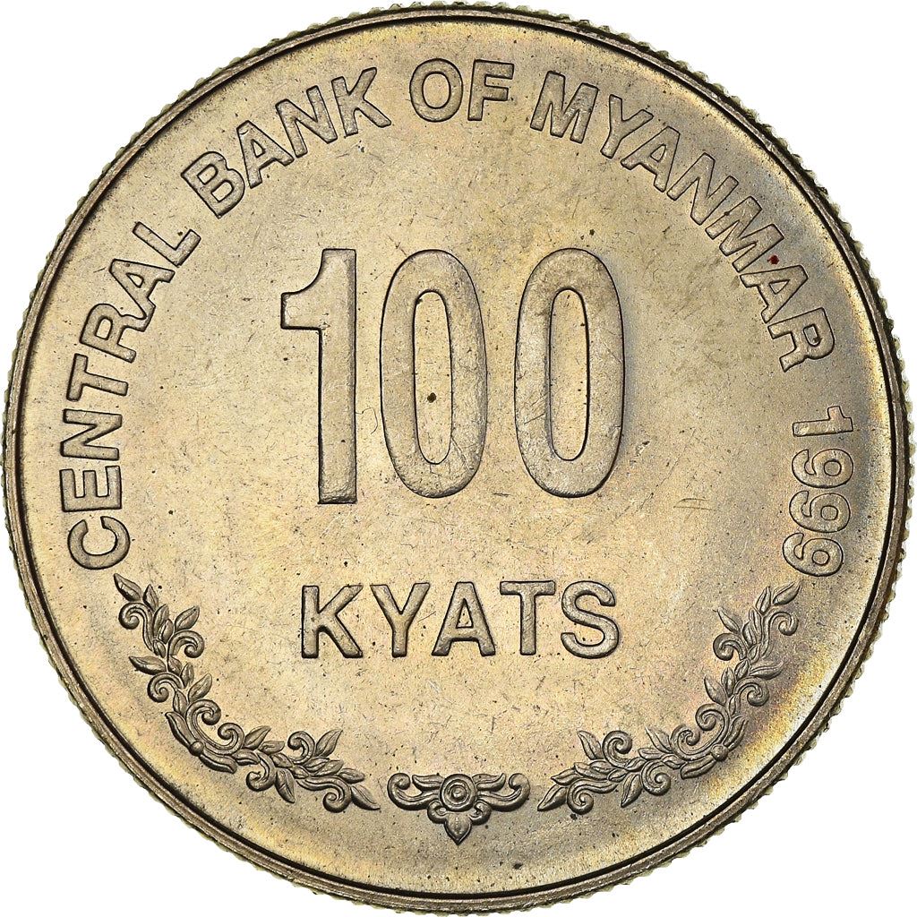 Myanmar 100 Kyats Coin | 100 Kyats | Chinthe | KM64 | 1999