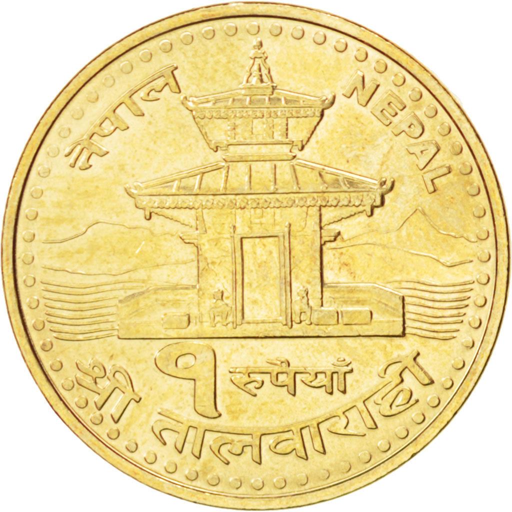 Nepal | 1 Rupee Coin | Sri Talbarahi Temple | KM:1181 | 2005