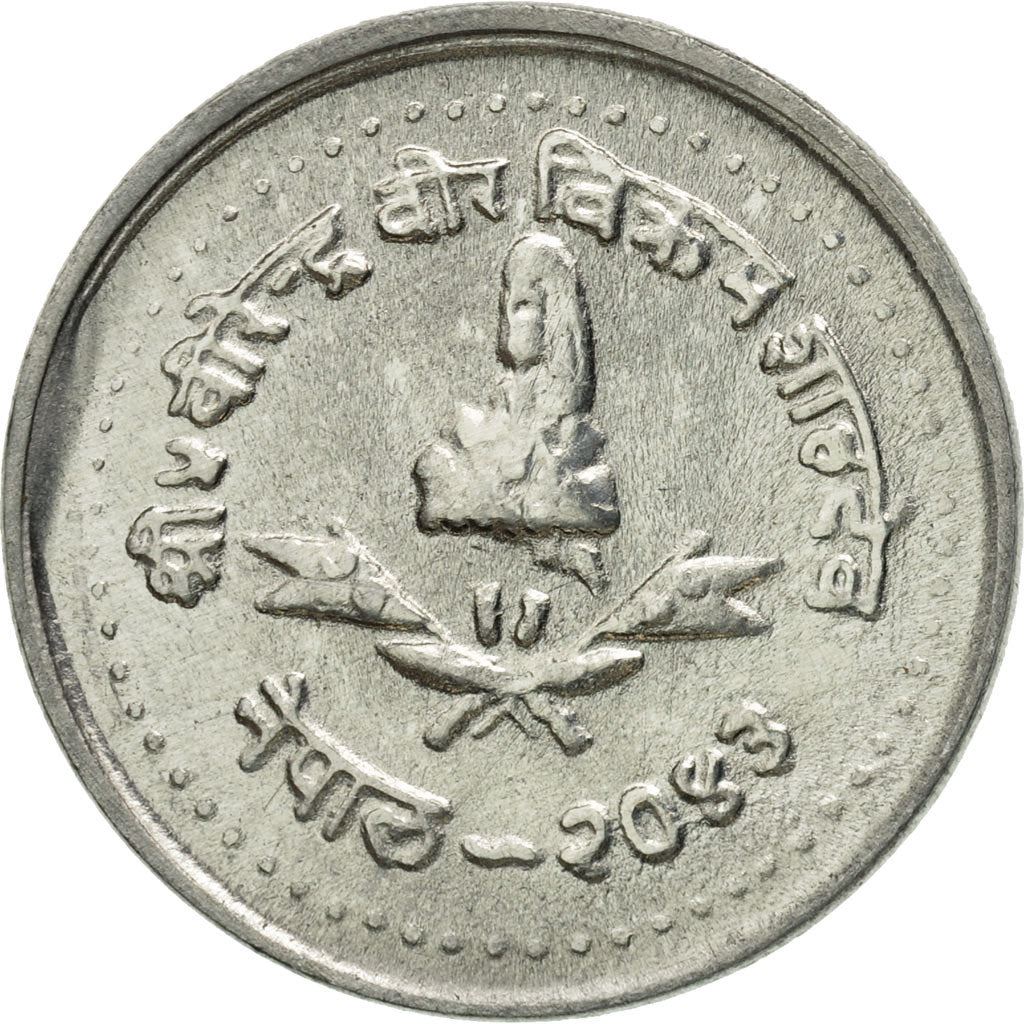 Nepal | 10 Paisa Coin | Crown | Km:1014 | 1982 - 1993