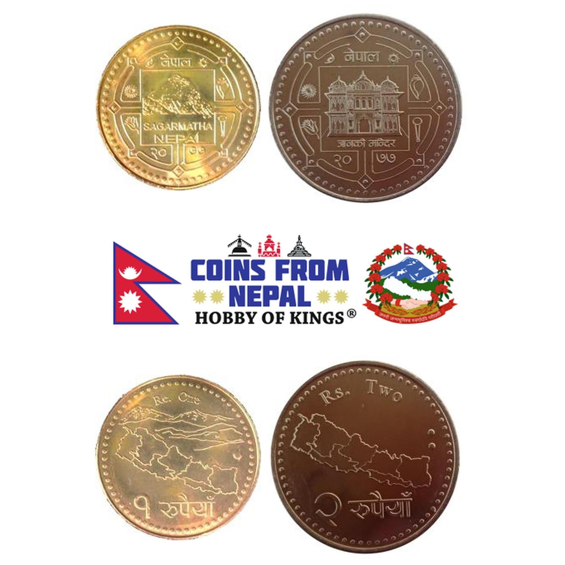 Nepal | 2 Coin Set | 1 2 Rupees | 2020