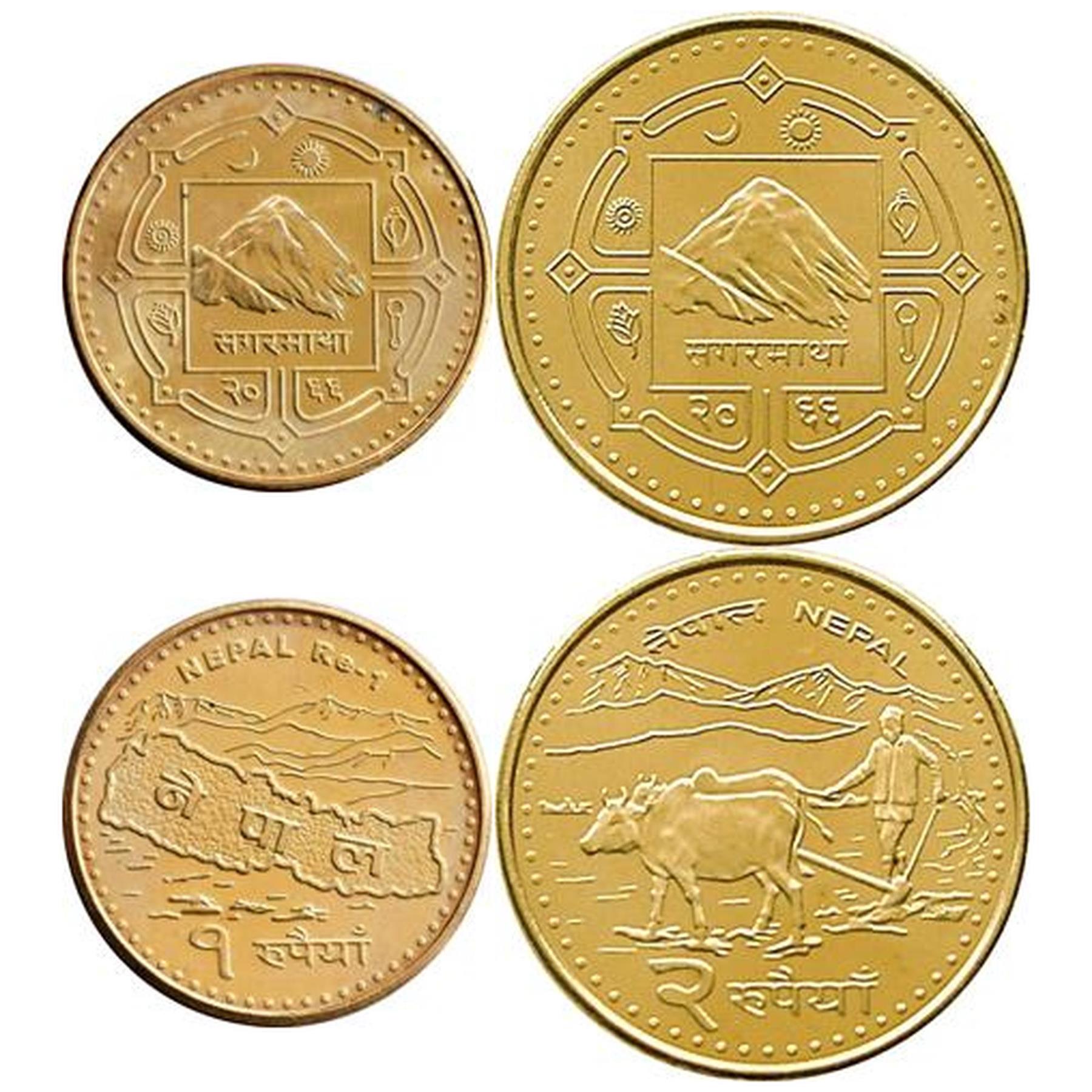 Nepal | 2 Coin Set | 1 Rupee 2 Rupees | 2006 - 2009