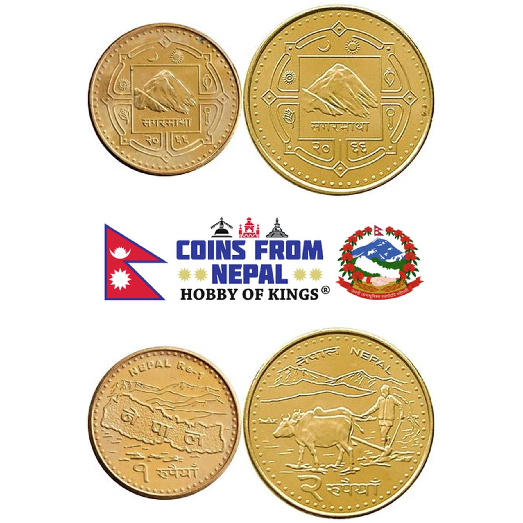 Nepal | 2 Coin Set | 1 Rupee 2 Rupees | 2006 - 2009