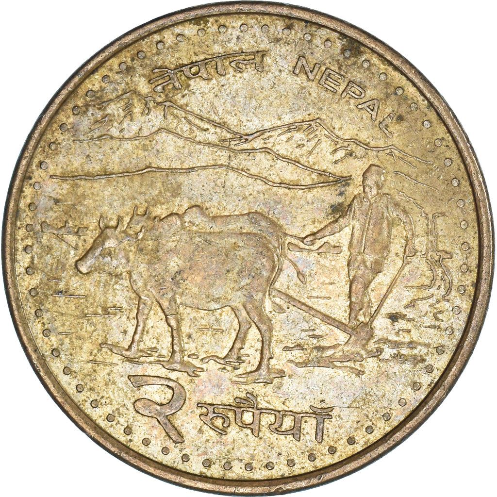 Nepal | 2 Rupees Coin | Buffalos | Km:1188 | 2006 - 2009