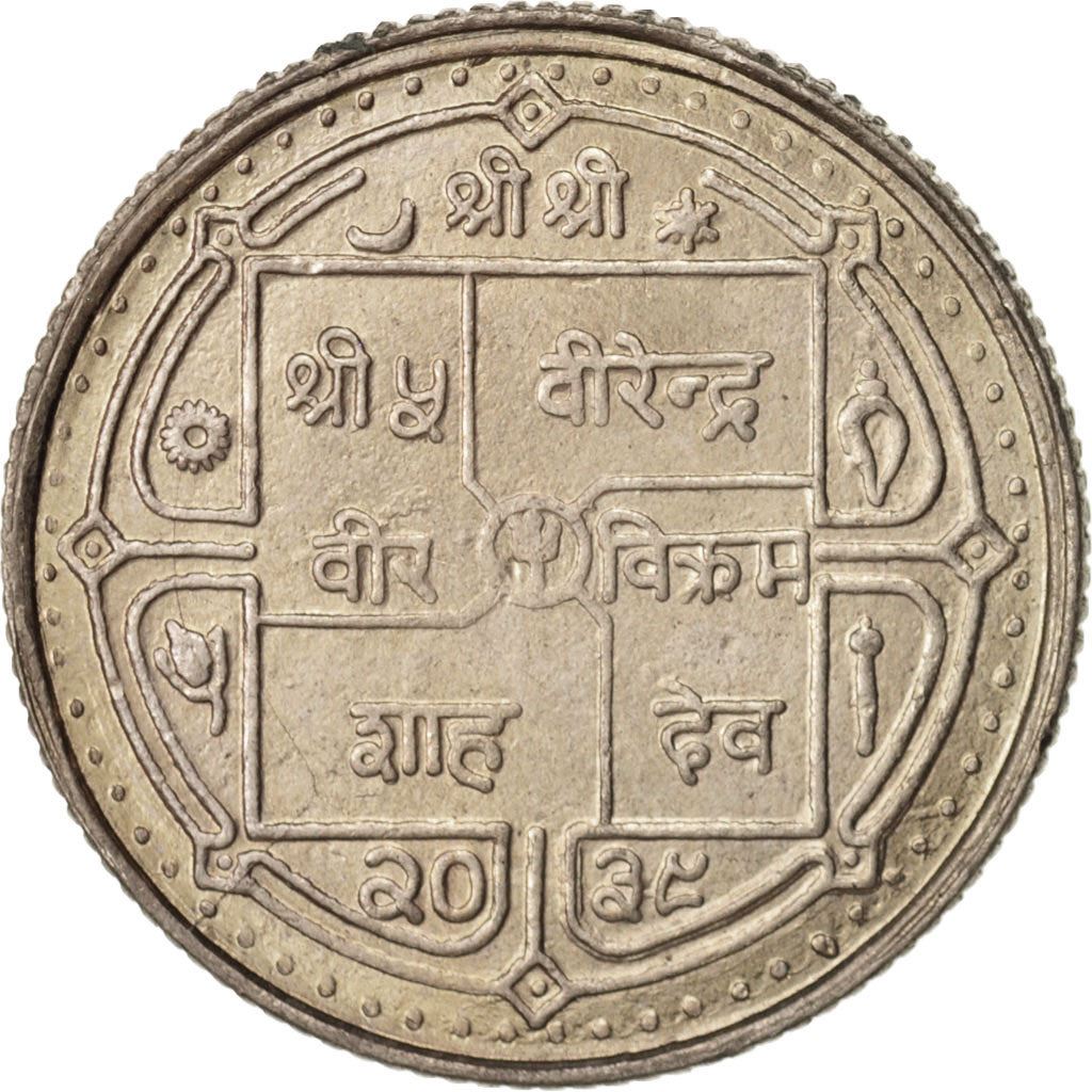 Nepal | 2 Rupees Coin | FAO | KM:1025 | 1982