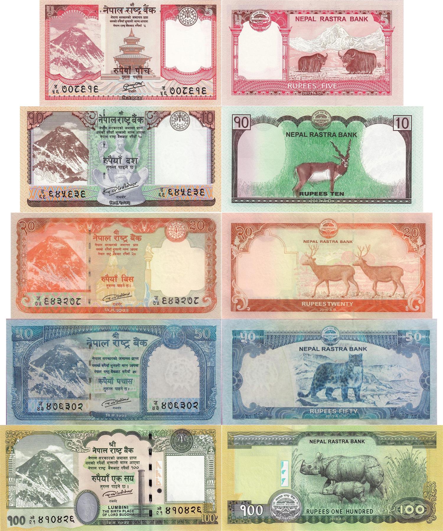 Nepal | 5 Banknote Set | 5 10 20 50 100 Rupees | 2012 - 2023