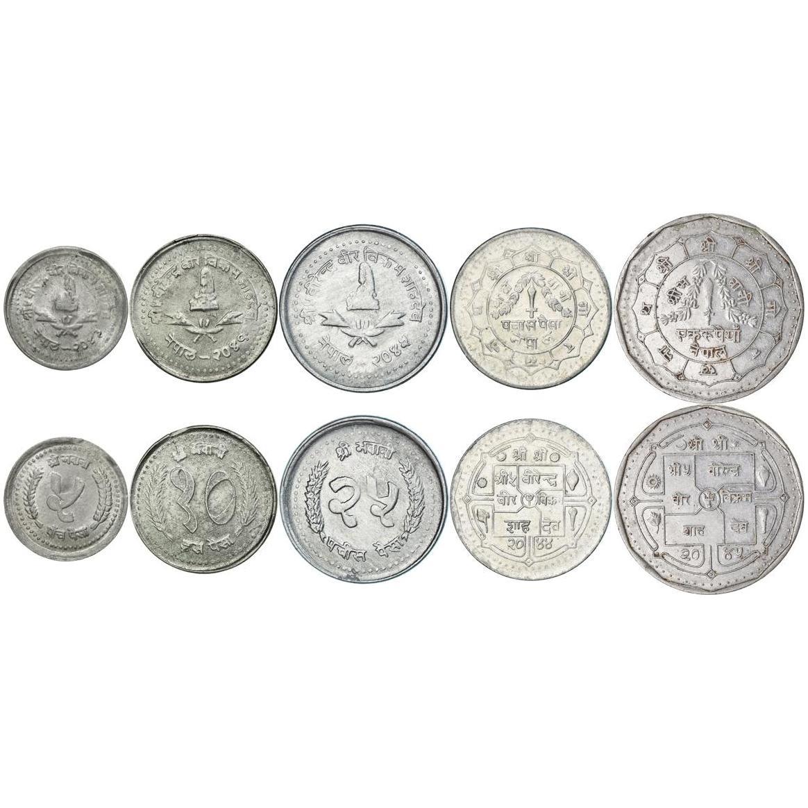 Nepal | 5 Coin Set | 5 10 25 50 Paisa 1 Rupee | 1982 - 1993