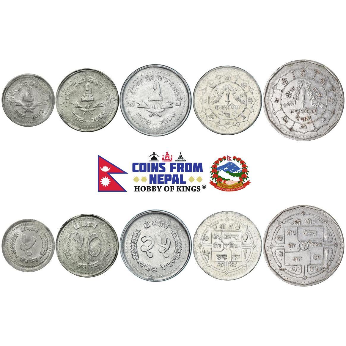 Nepal | 5 Coin Set | 5 10 25 50 Paisa 1 Rupee | 1982 - 1993