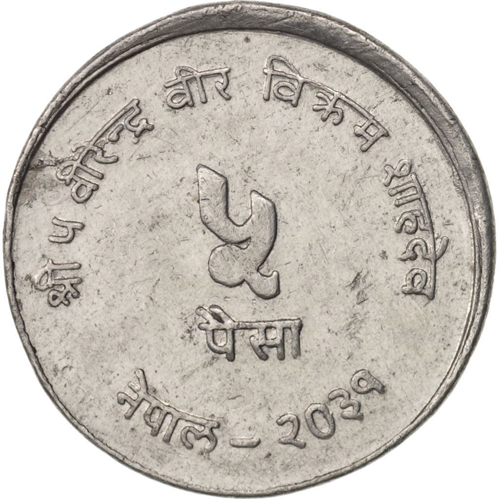 Nepal | 5 Paisa Coin | FAO | Km:803 | 1974