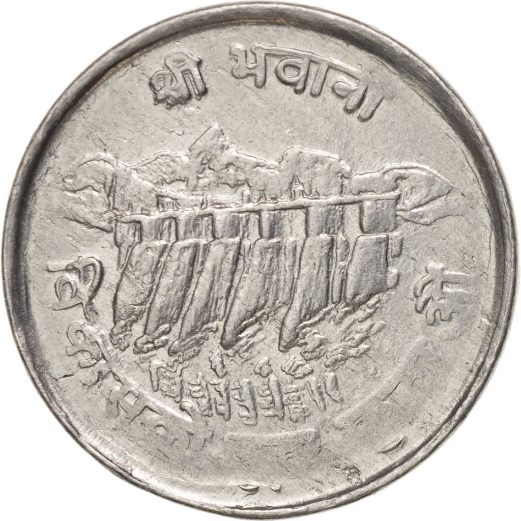 Nepal | 5 Paisa Coin | FAO | Km:803 | 1974