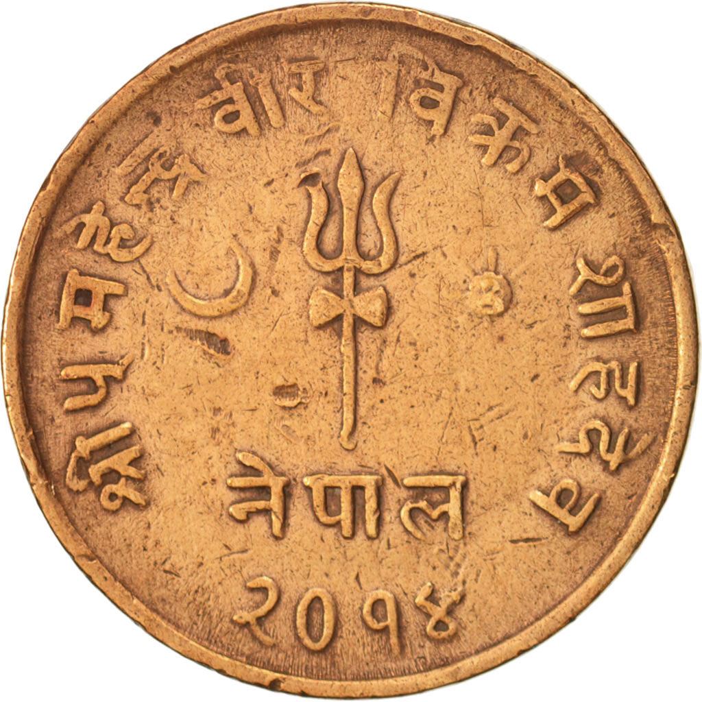 Nepal | 5 Paisa Coin | Trident | Km:757 | 1957 - 1963