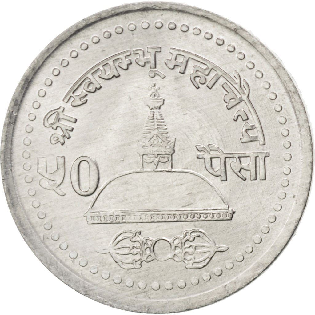 Nepal | 50 Paisa Coin | Prayer bells | Km:1179 | 2003 - 2004