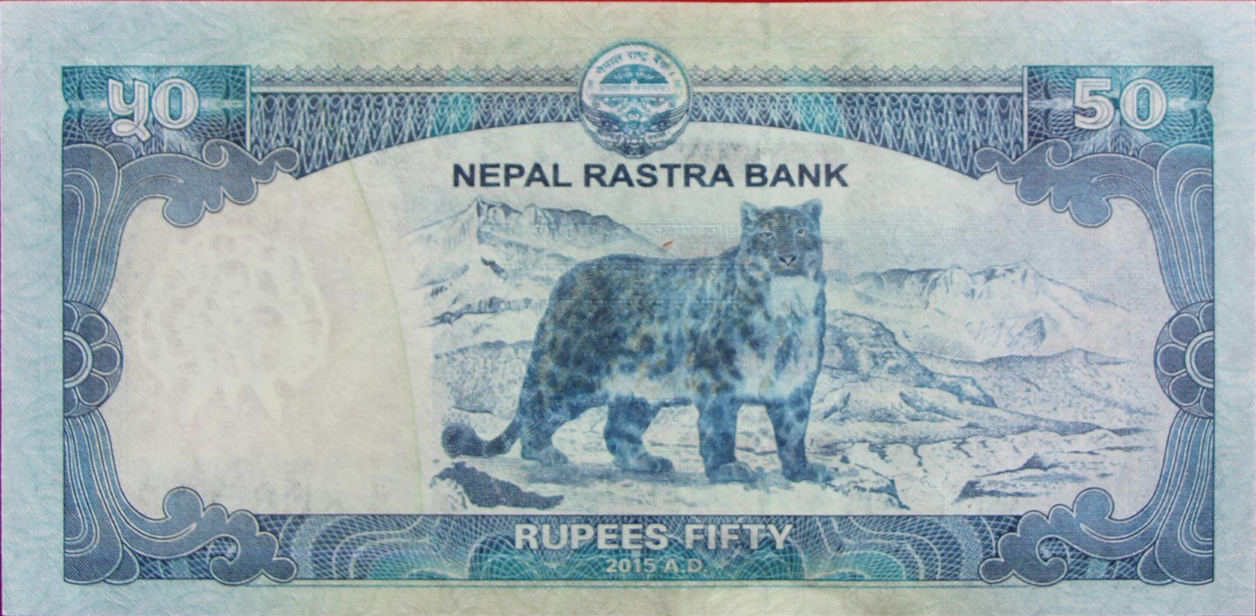 Nepal | 50 Rupees Banknote | Ram Janaki Temple | Everest Mountain | Rhododendron Flower | Snow Leopard | P:79 | 2015 - 2019