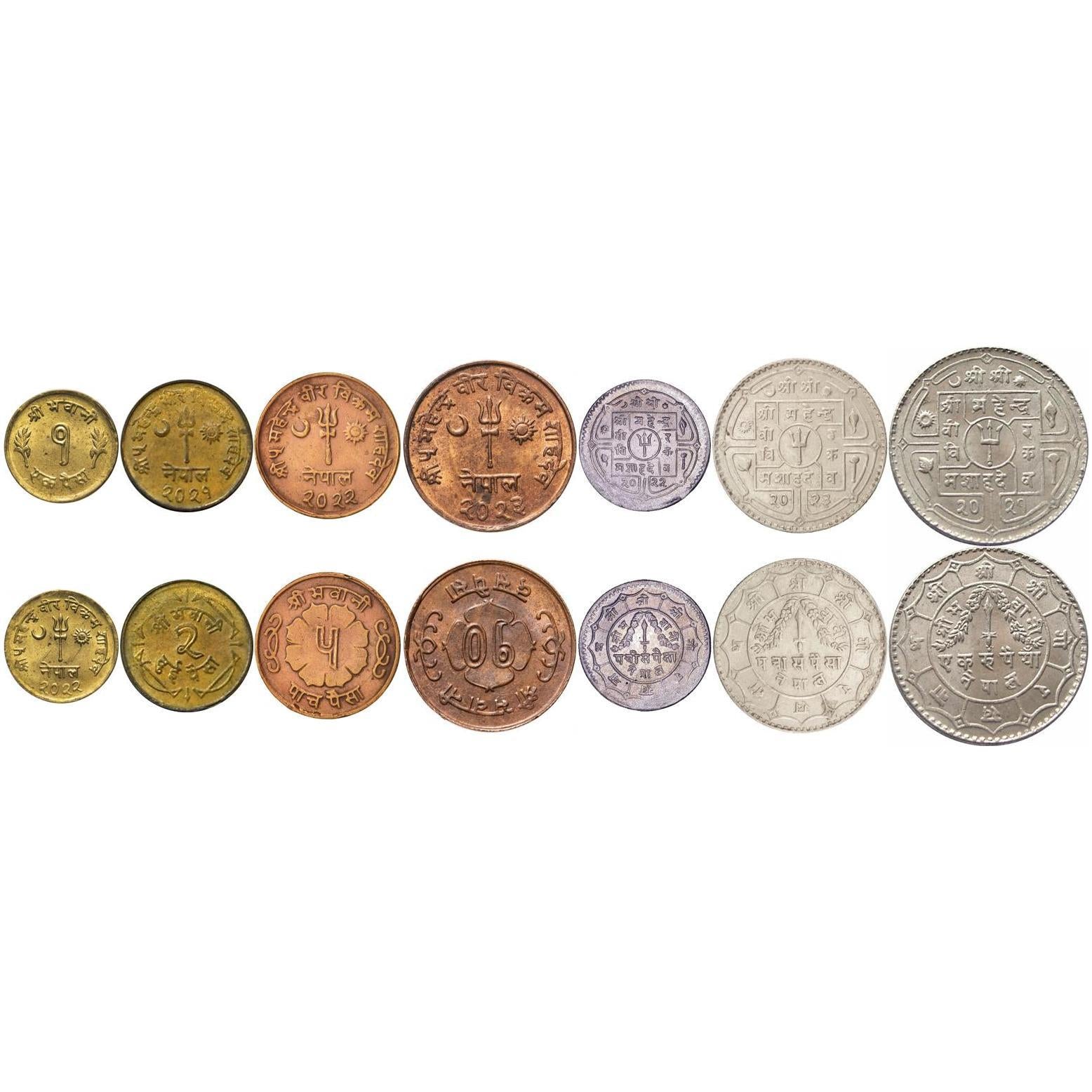 Nepal | 7 Coin Set | 1 2 5 10 25 50 Paisa 1 Rupee | 1964 - 1966